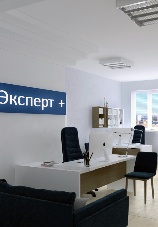 Оценочная компания в Краснодаре