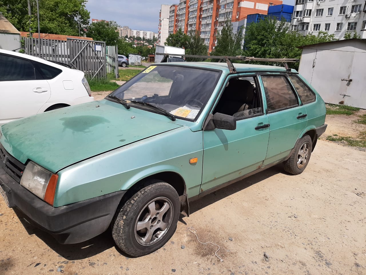 Оценка имущества для нотариуса
